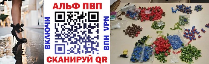 Как найти наркотики Волгореченск ГАШ  Cocaine  Меф мяу мяу  Каннабис 
