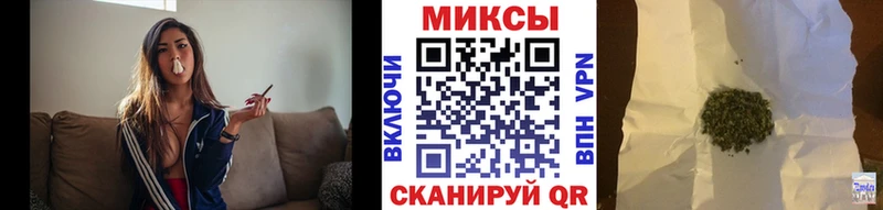 Бутират BDO 33%  как найти наркотики  нарко площадка какой сайт  Волгореченск 