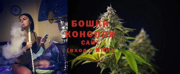 метамфетамин Беломорск