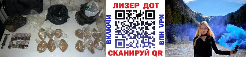 ЛСД экстази кислота  Волгореченск 